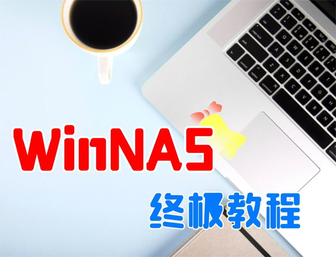 Install and Setup of WinNAS