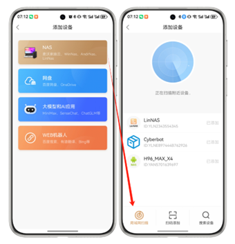 龙虾设置指南(图1) 龙虾设置指南(图1)