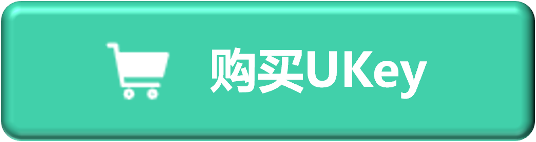 下载WInNAS服务端